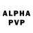 АМФЕТАМИН VHQ Phobic