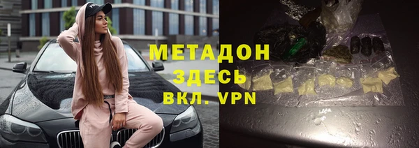 кокаин премиум Алзамай