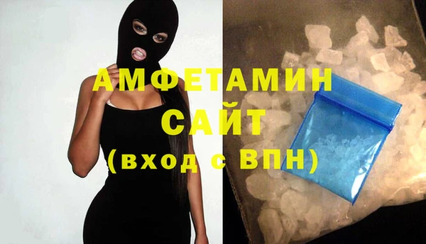 кокс Абаза