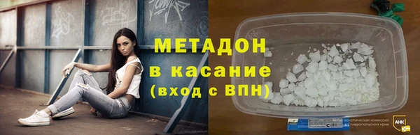 мескалин Алексин