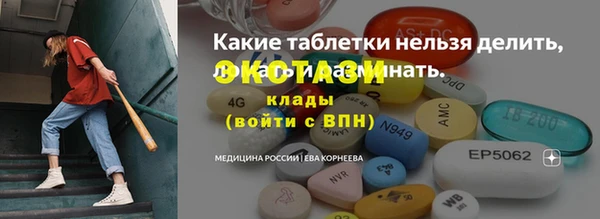 дмт Остров