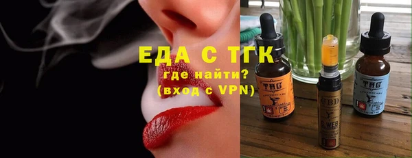 кокаин премиум Алзамай