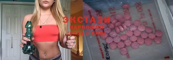 кокаин колумбия Алексеевка