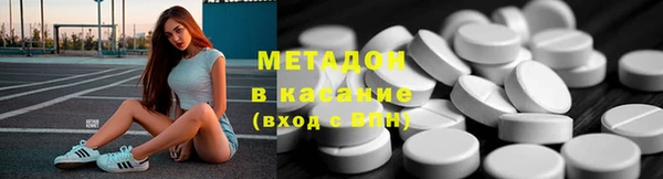 кокаин колумбия Алексеевка