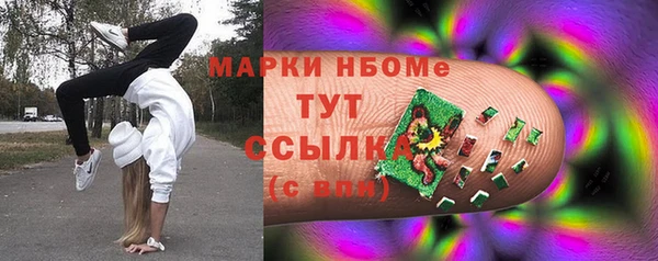 кокаин колумбия Алексеевка
