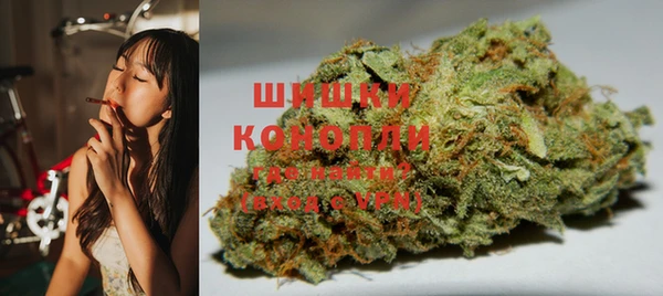 кокаин премиум Алзамай