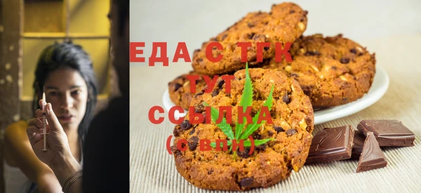 мескалин Алексин