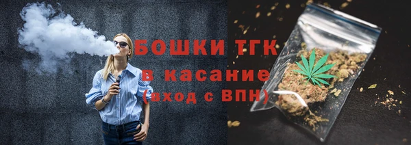 кокаин колумбия Алексеевка