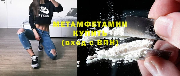 кокаин колумбия Алексеевка