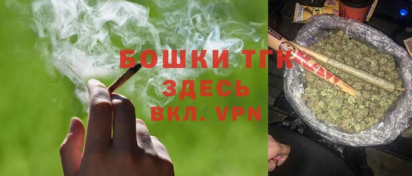 кокаин колумбия Алексеевка