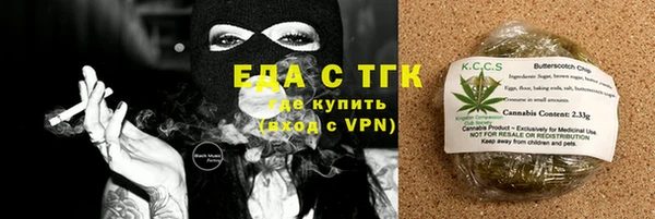 кокаин колумбия Алексеевка