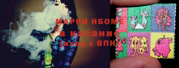кокаин премиум Алзамай