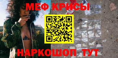 а пвп мука Новокубанск