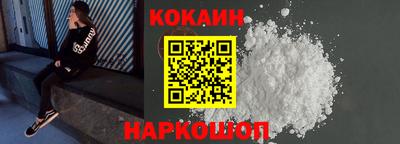 а пвп мука Новокубанск
