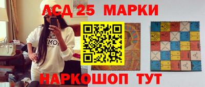а пвп мука Новокубанск