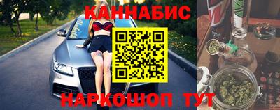 а пвп мука Новокубанск
