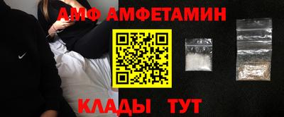 а пвп мука Новокубанск