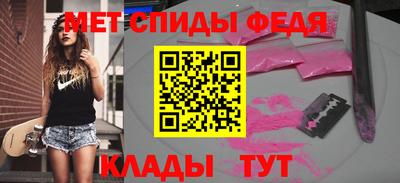 шишки Новодвинск