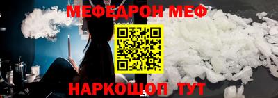 шишки Новодвинск