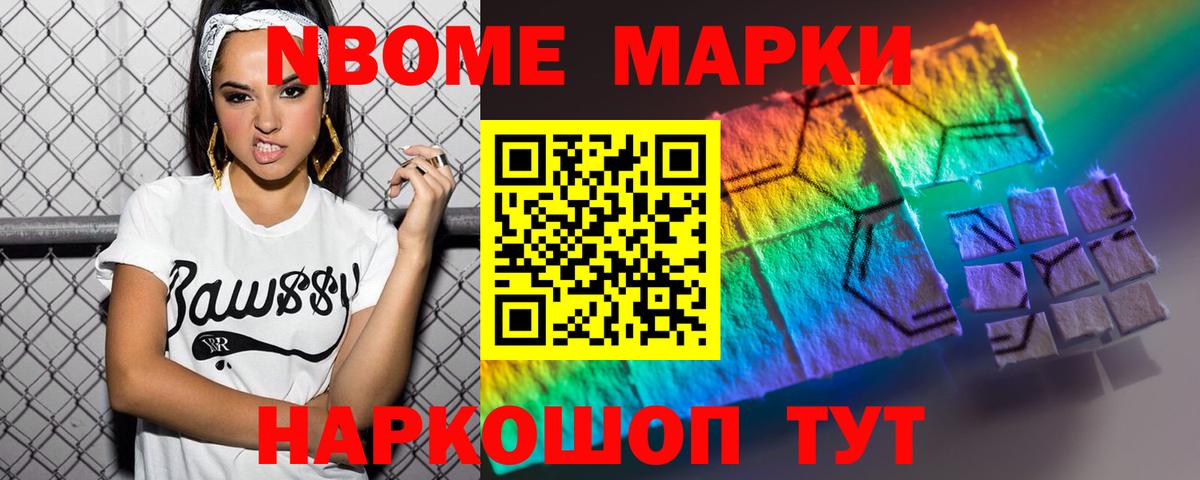 LSD-25 экстази кислота  Вход с VPN  Чапаевск 