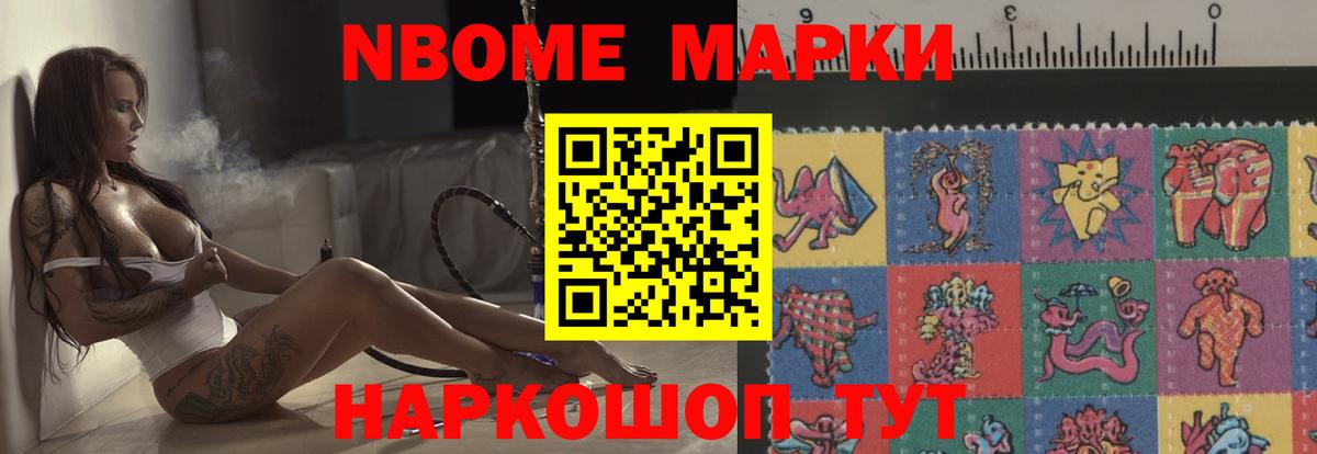 Лсд 25 экстази ecstasy Чапаевск
