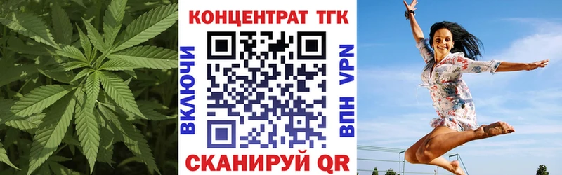 ссылка на мегу ССЫЛКА  Чапаевск  Дистиллят ТГК Wax 