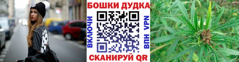 нарко площадка телеграм  Чапаевск  Канабис THC 21%  наркотики 